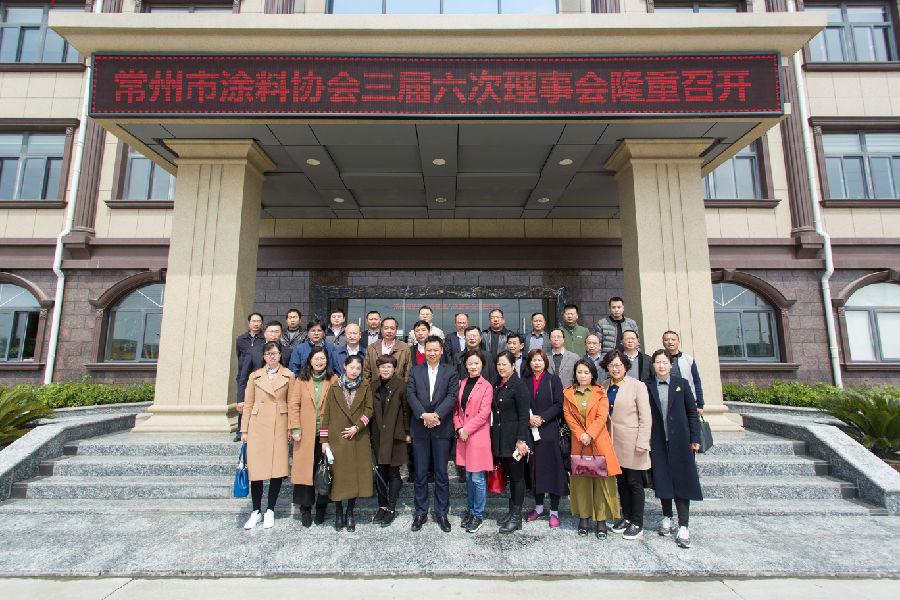 常州涂料網(wǎng)