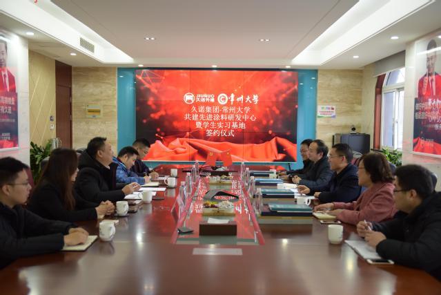 常州涂料網(wǎng)