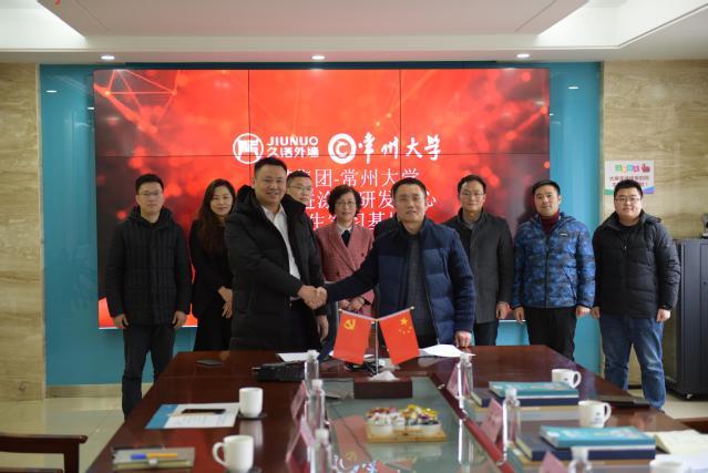 常州涂料網(wǎng)