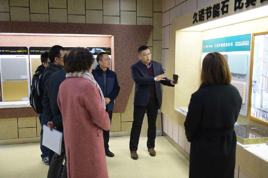 常州涂料網(wǎng)