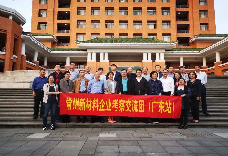 2.jpg 常州涂料網