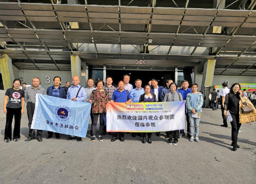 4.jpg 常州涂料網