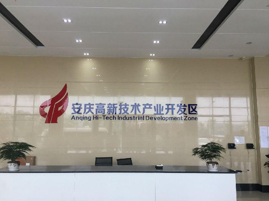 常州涂料網(wǎng)