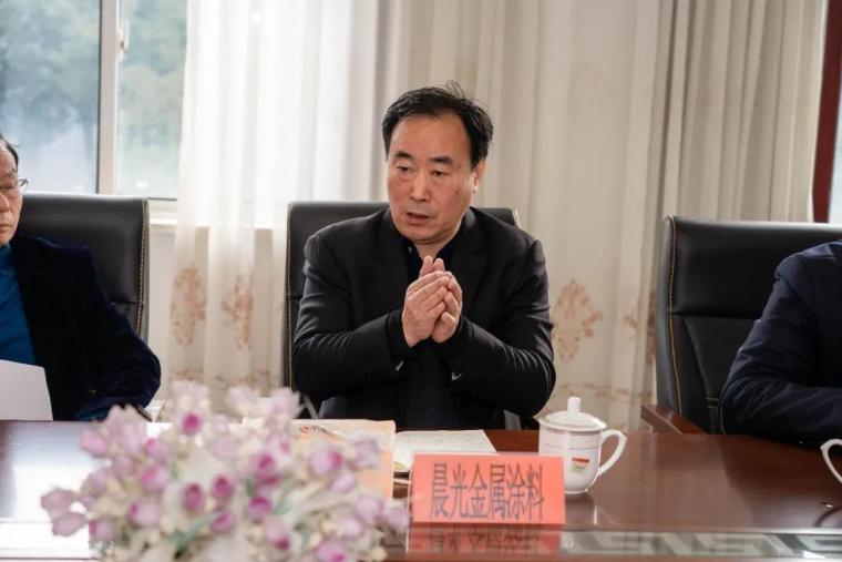 常州涂料網(wǎng)