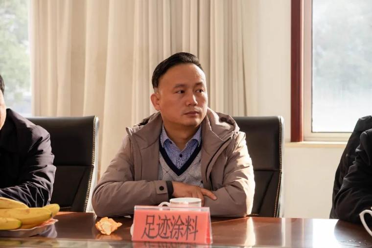 常州涂料網(wǎng)