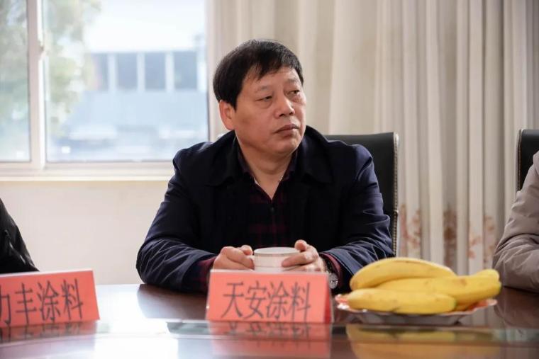 常州涂料網(wǎng)