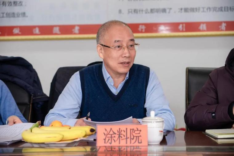 常州涂料網(wǎng)