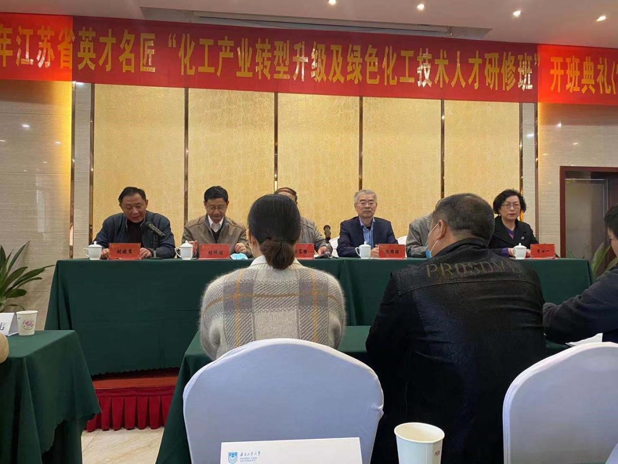 常州涂料網(wǎng)