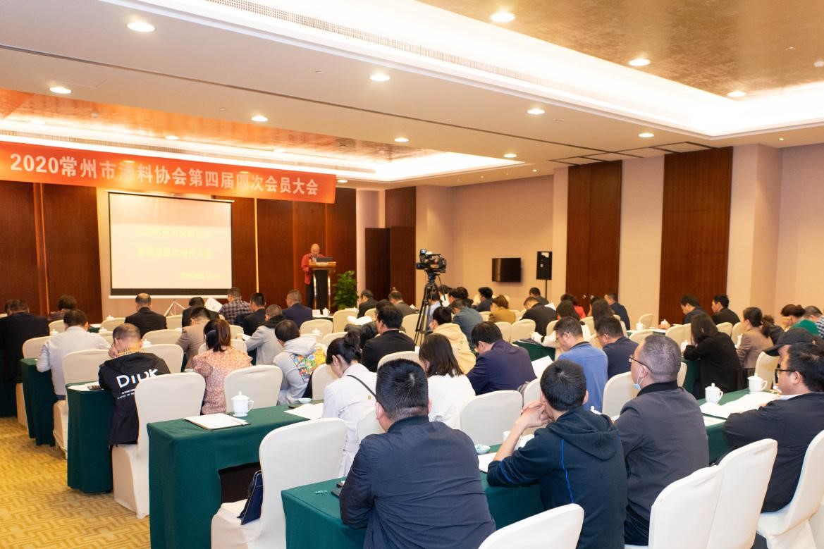 常州涂料網 常州涂料網