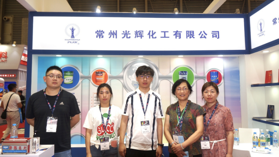 1611112463376855.png 常州涂料網