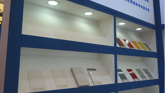 1611112518899281.png 常州涂料網