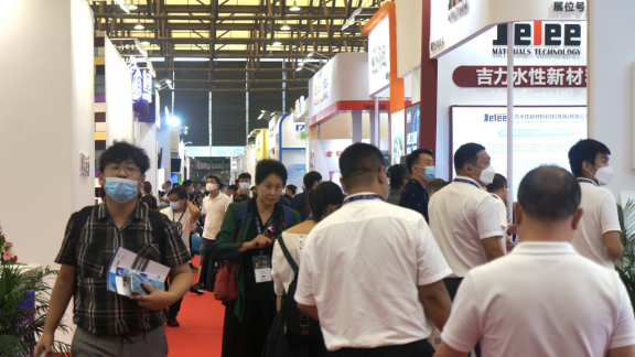 1611112735806185.png 常州涂料網