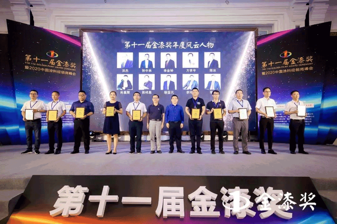 常州涂料網 常州涂料網