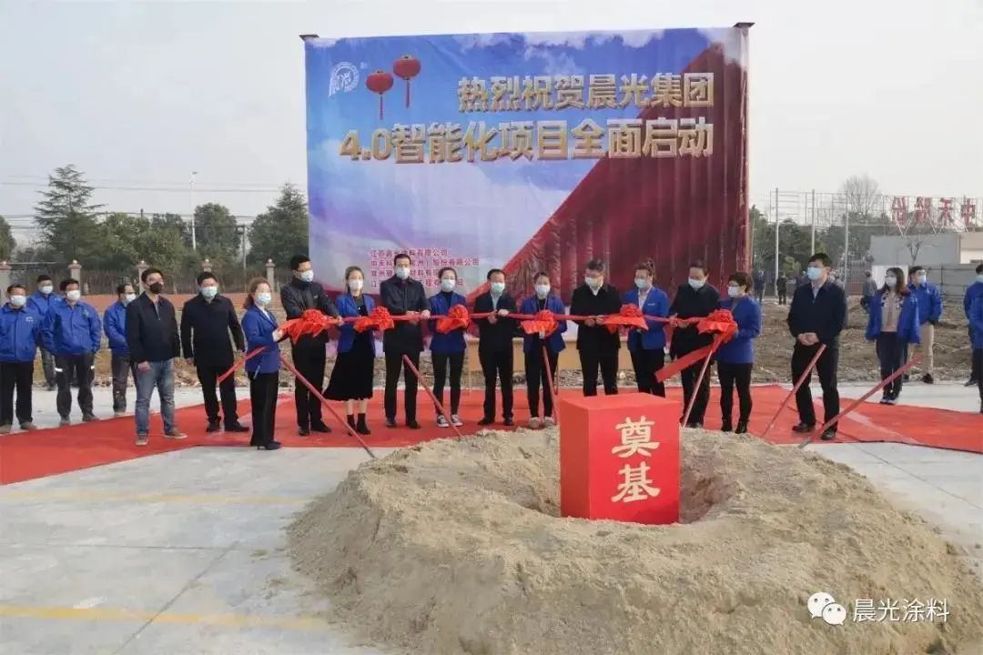 常州涂料網 常州涂料網