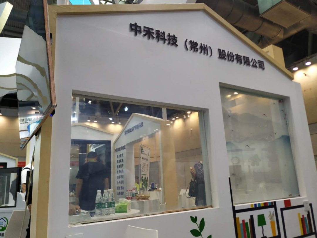 常州涂料網 常州涂料網