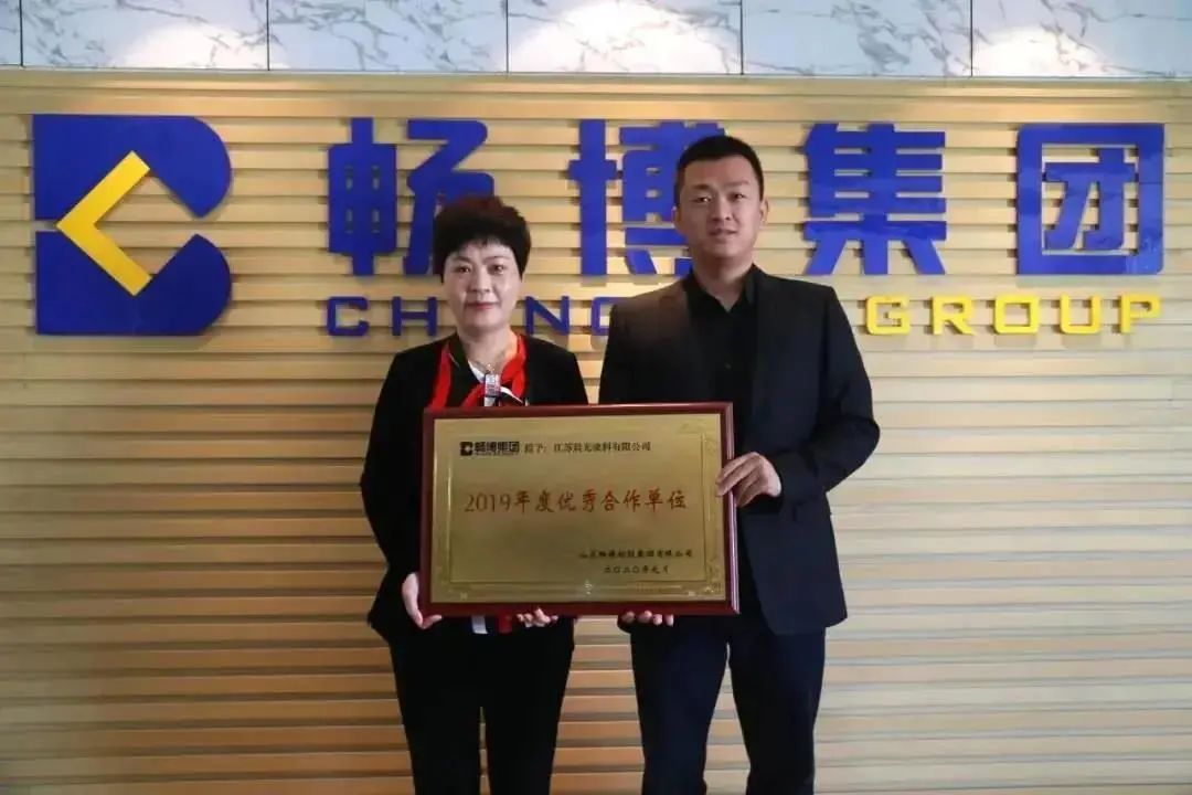 常州涂料網 常州涂料網