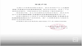 常州涂料網 常州涂料網