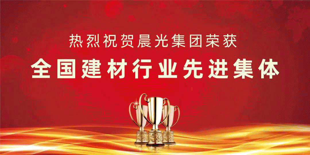 常州涂料網 常州涂料網