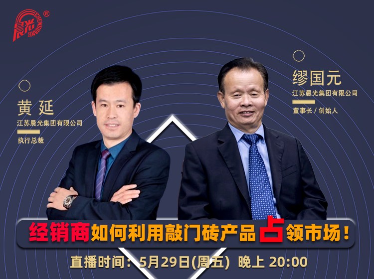 常州涂料網 常州涂料網