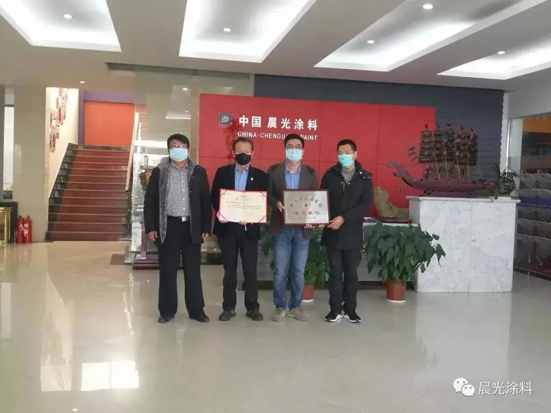 常州涂料網 常州涂料網