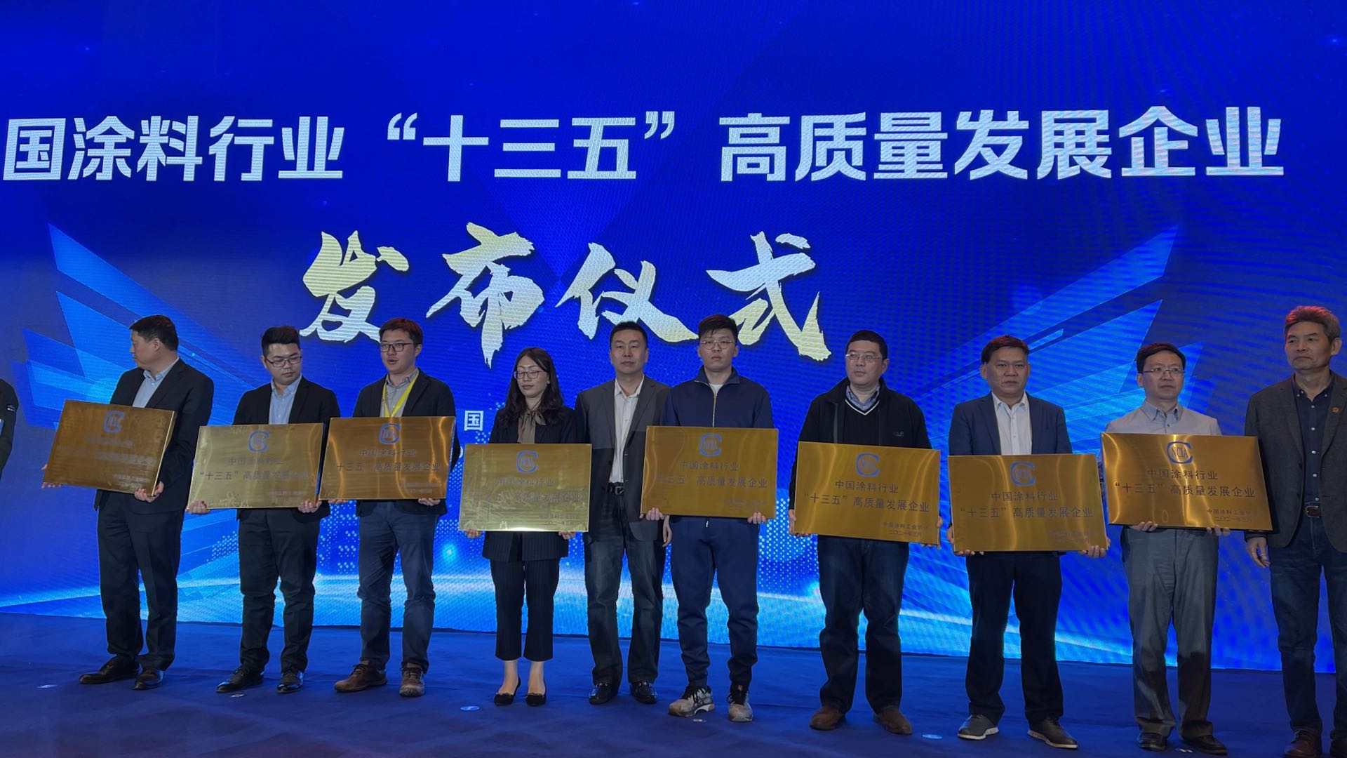 常州涂料網 常州涂料網