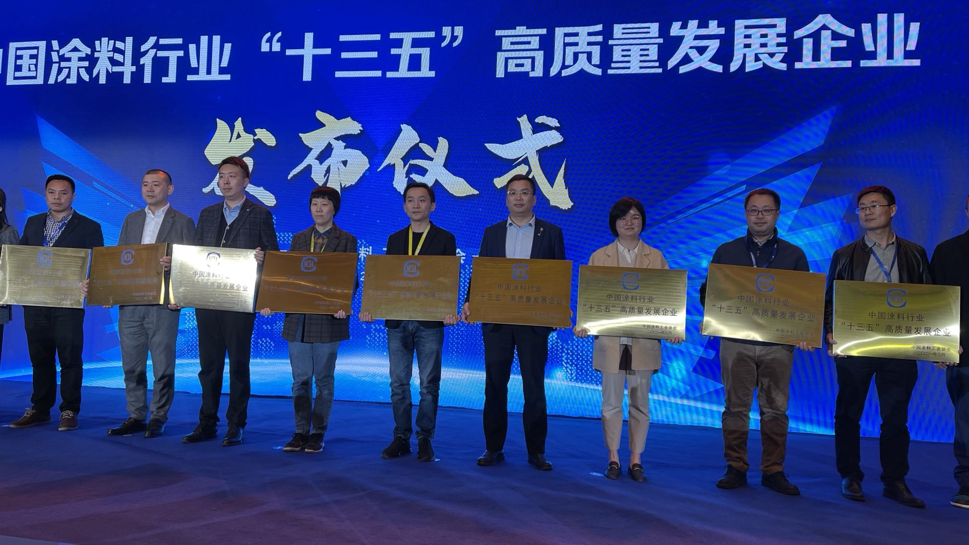 常州涂料網 常州涂料網