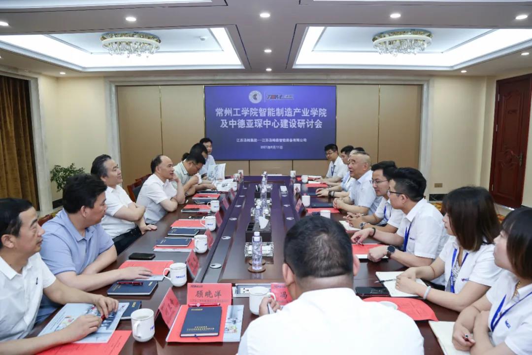 常州涂料網(wǎng) 常州涂料網(wǎng)