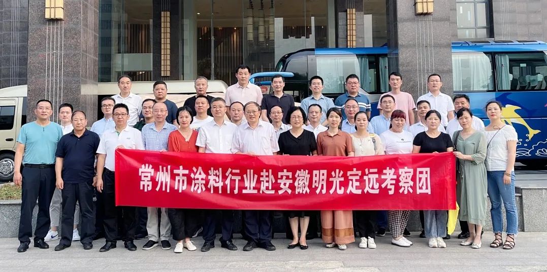 常州涂料網(wǎng) 常州涂料網(wǎng)