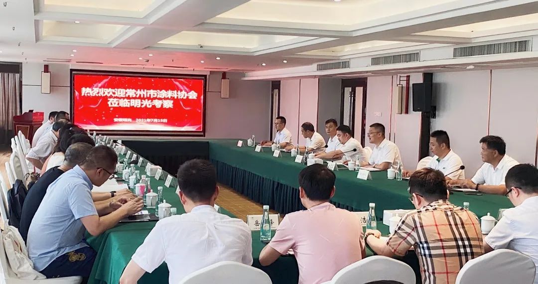 常州涂料網(wǎng) 常州涂料網(wǎng)