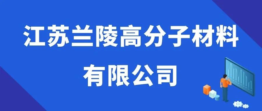 常州涂料網(wǎng)