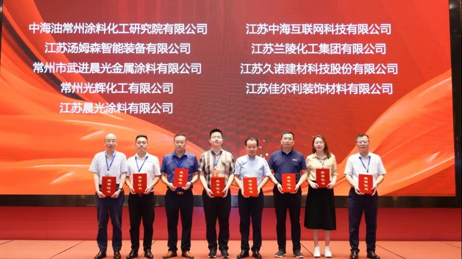 常州涂料網 常州涂料網
