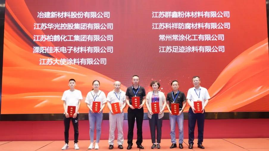 常州涂料網 常州涂料網