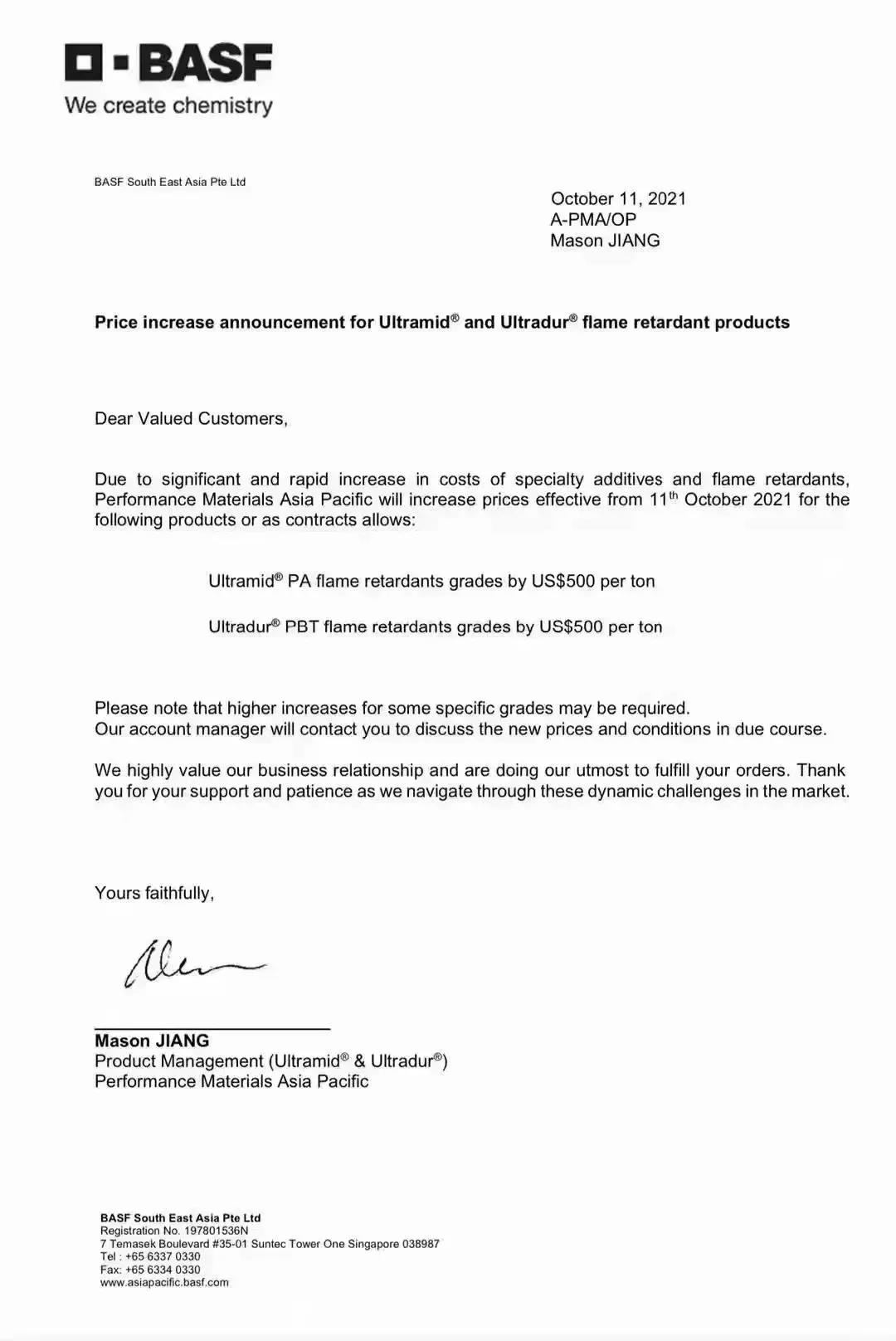 常州涂料網(wǎng)