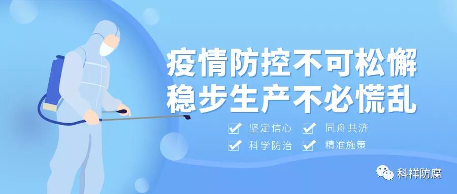 常州涂料網 常州涂料網
