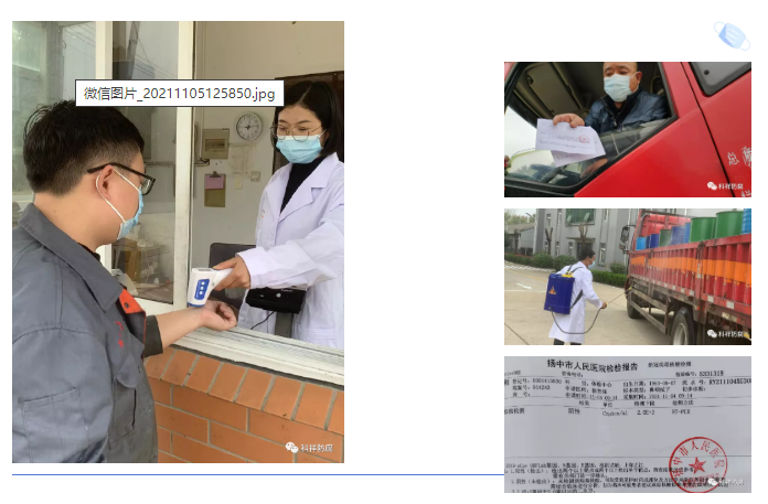 常州涂料網 常州涂料網