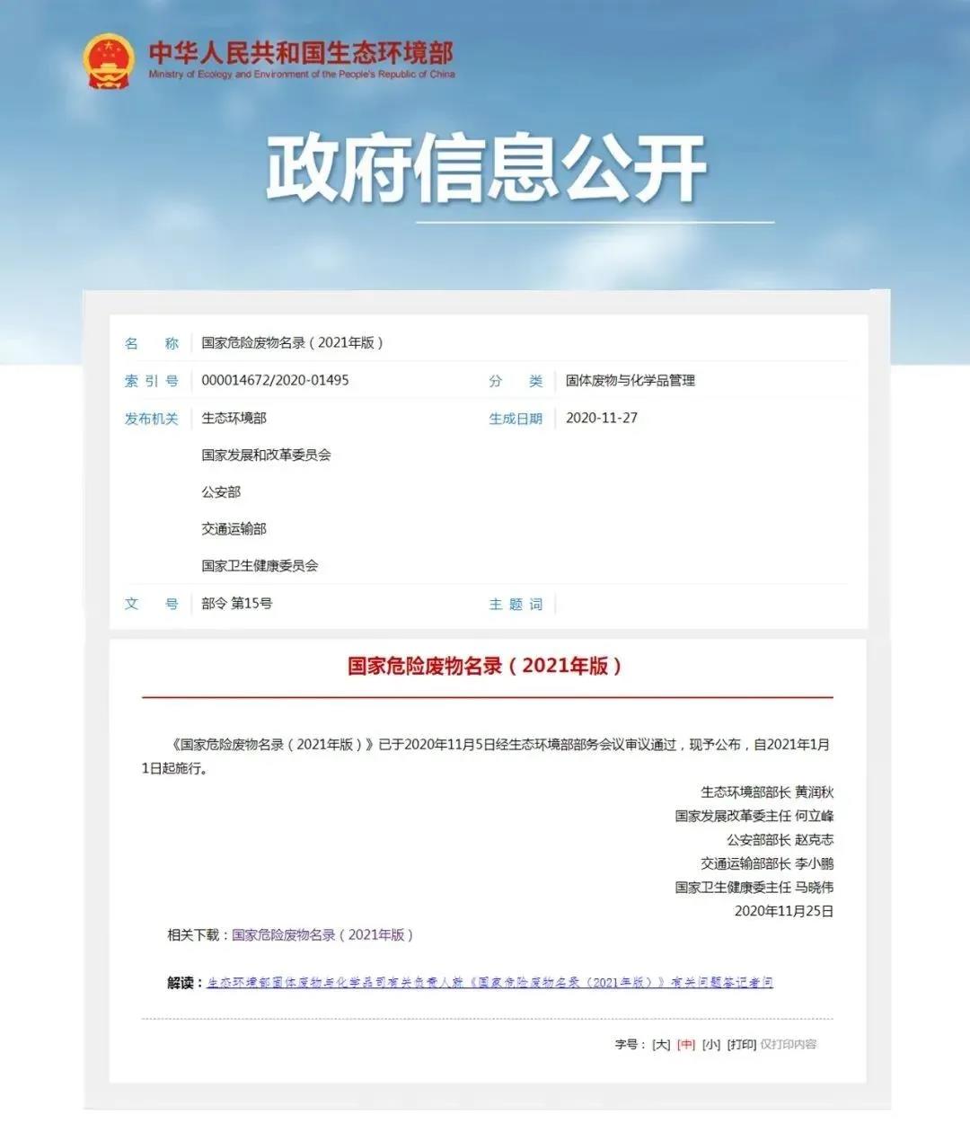 常州涂料網 常州涂料網