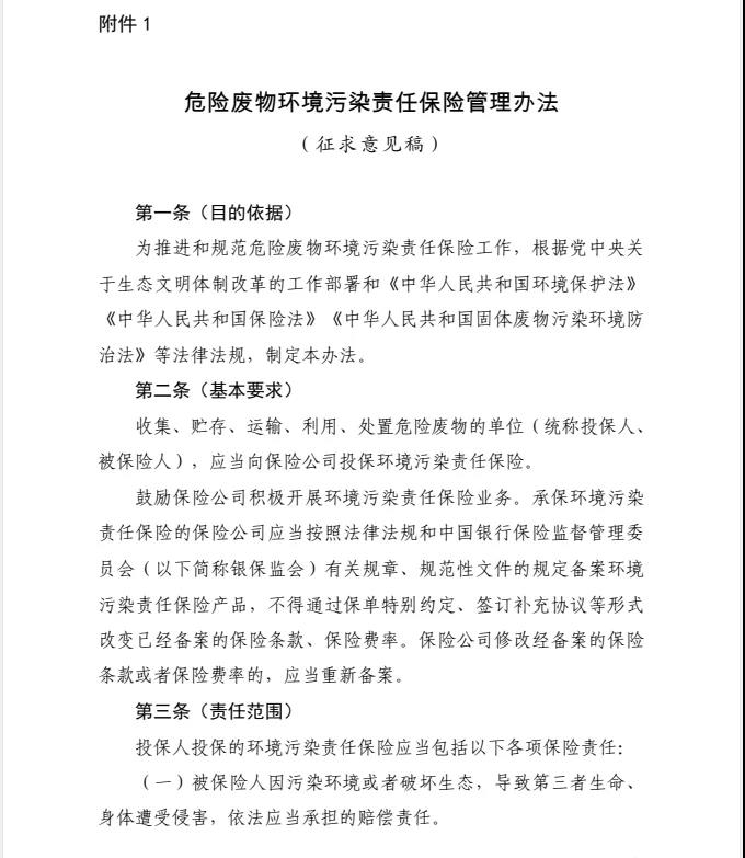常州涂料網 常州涂料網