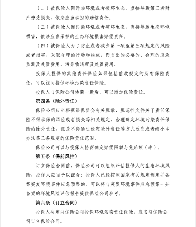 常州涂料網 常州涂料網