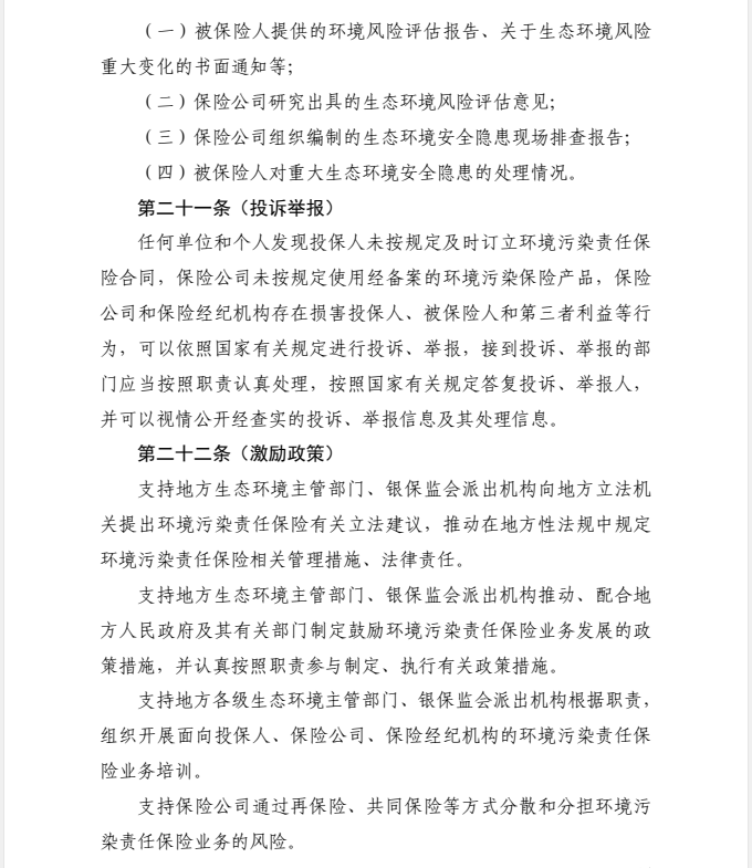 常州涂料網 常州涂料網