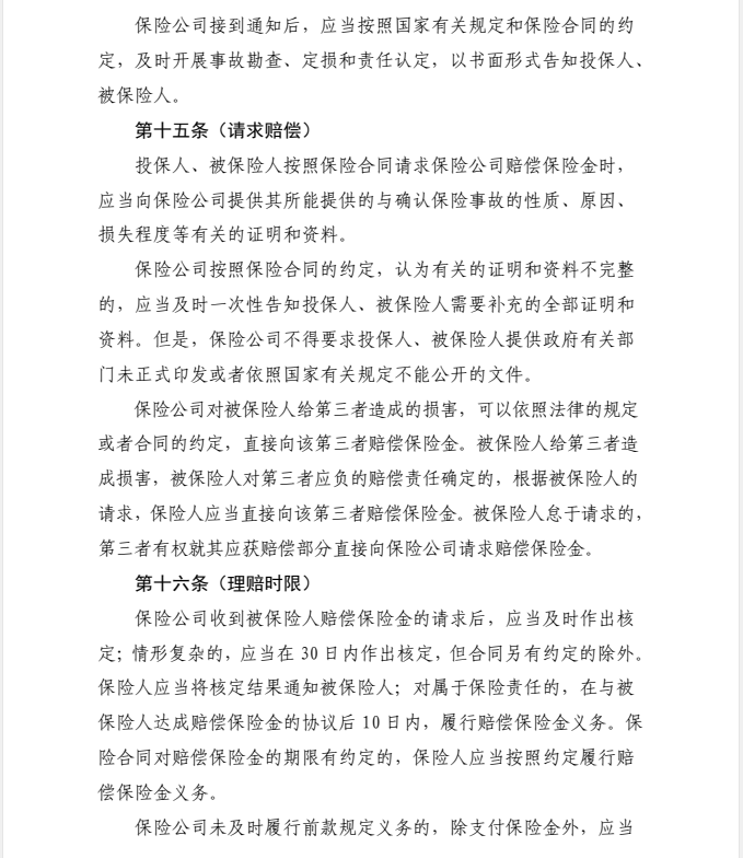 常州涂料網 常州涂料網