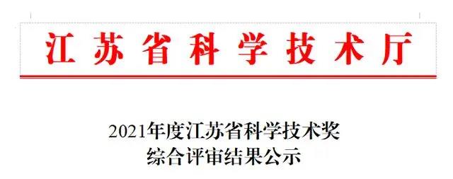 常州涂料網 常州涂料網
