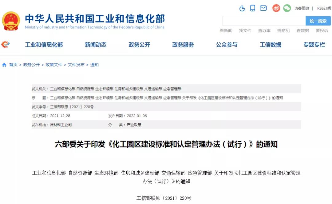 常州涂料網(wǎng)