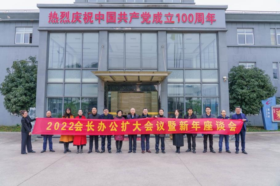 常州涂料網(wǎng)