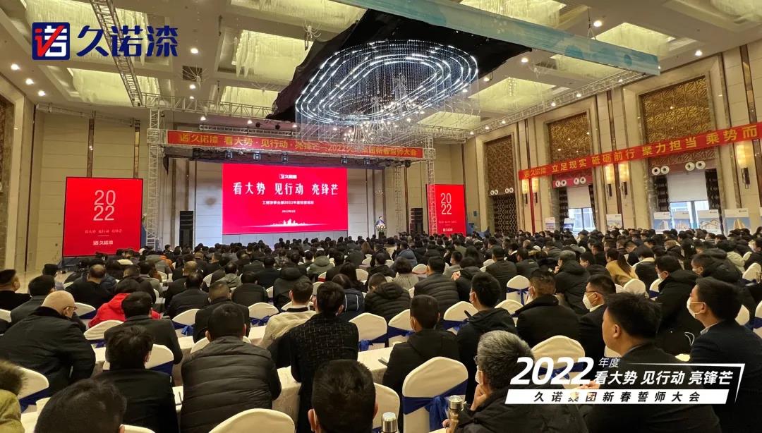 常州涂料網 常州涂料網