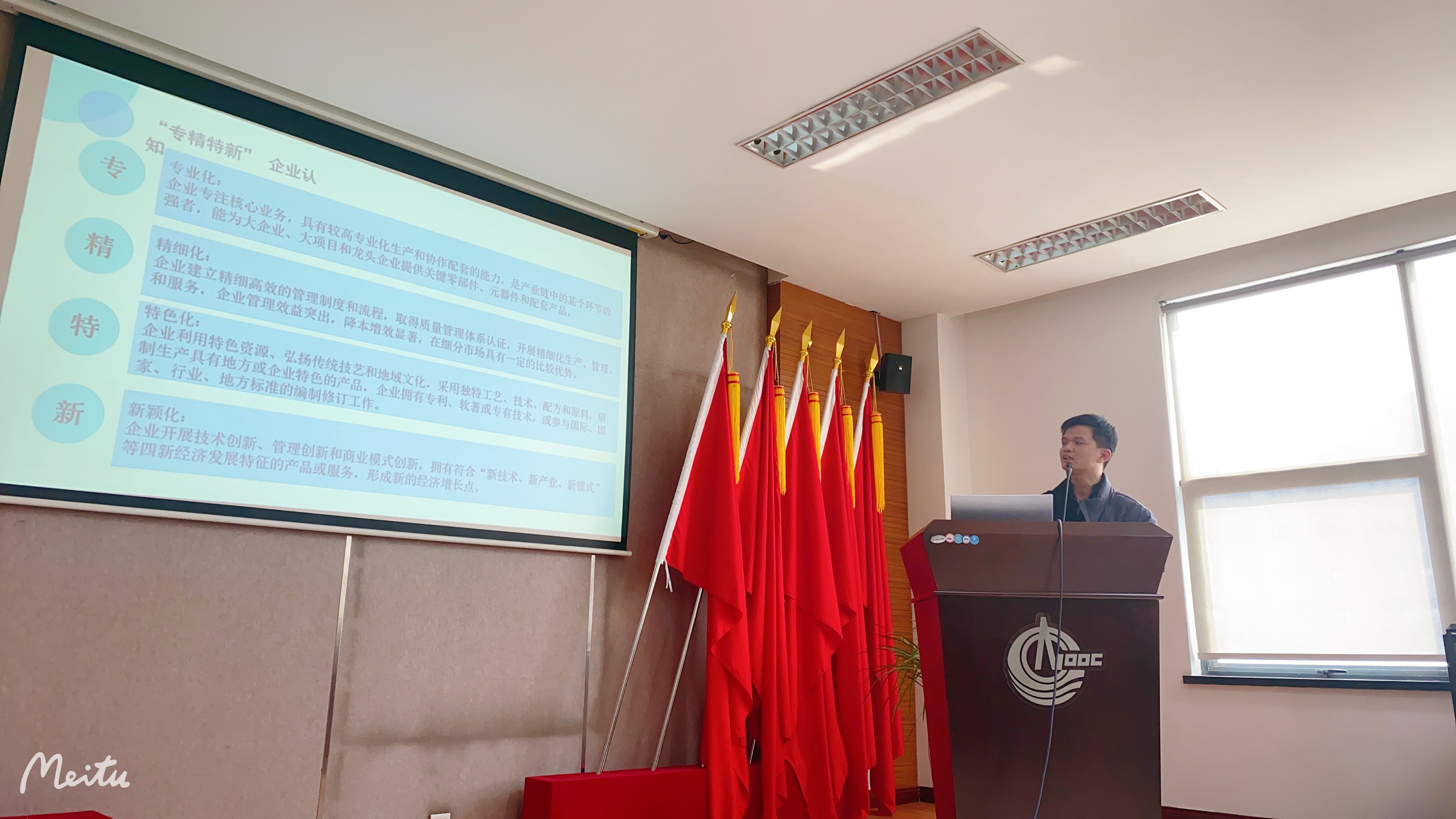 常州涂料網 常州涂料網