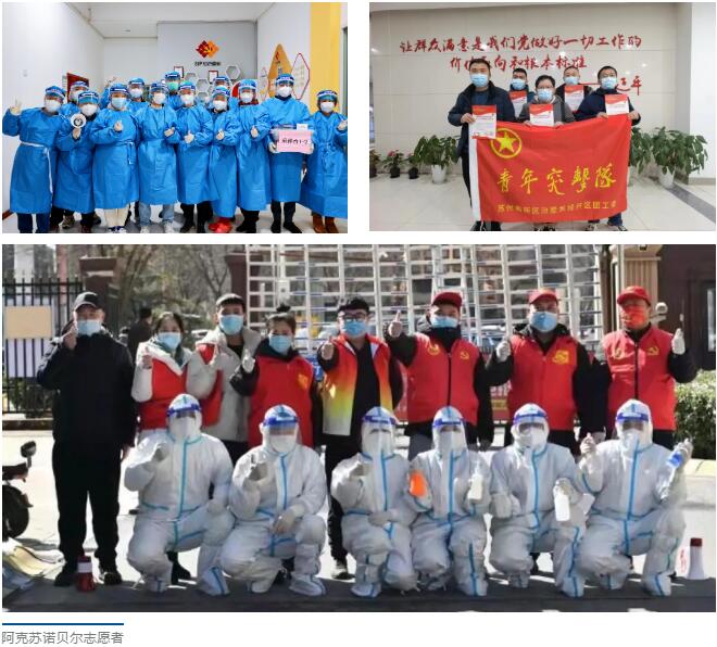 常州涂料網 常州涂料網