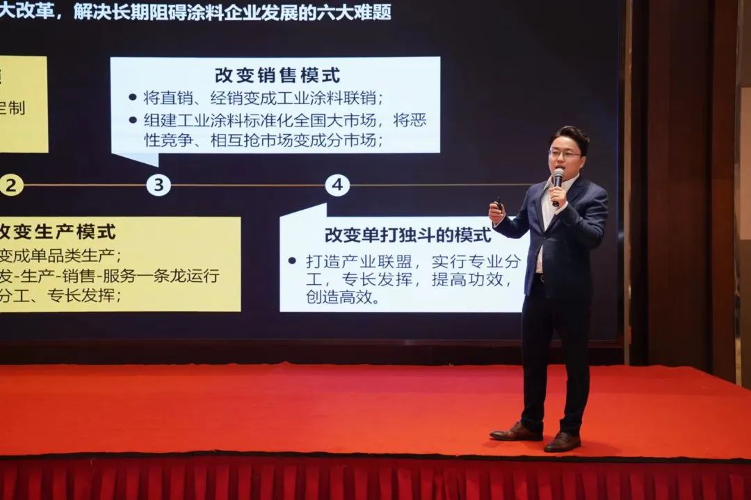 常州涂料網 8.299.jpg