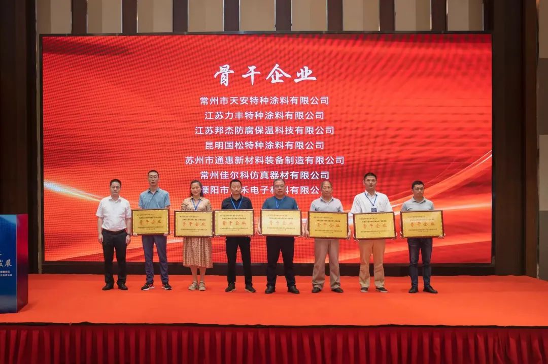 常州涂料網 常州涂料網