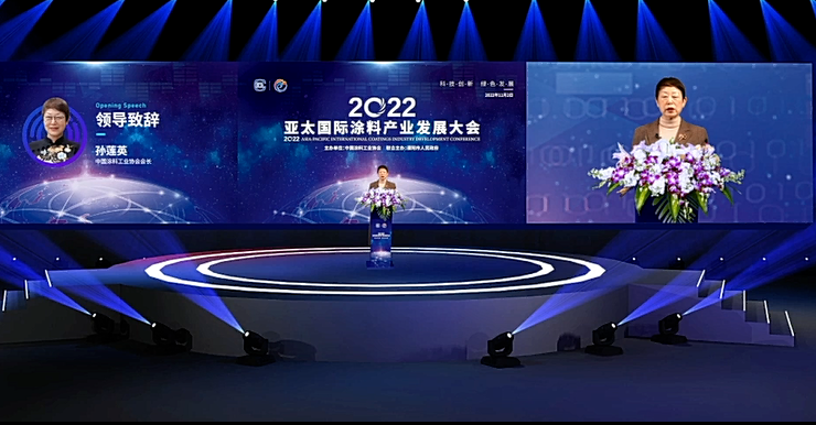 常州涂料網(wǎng)