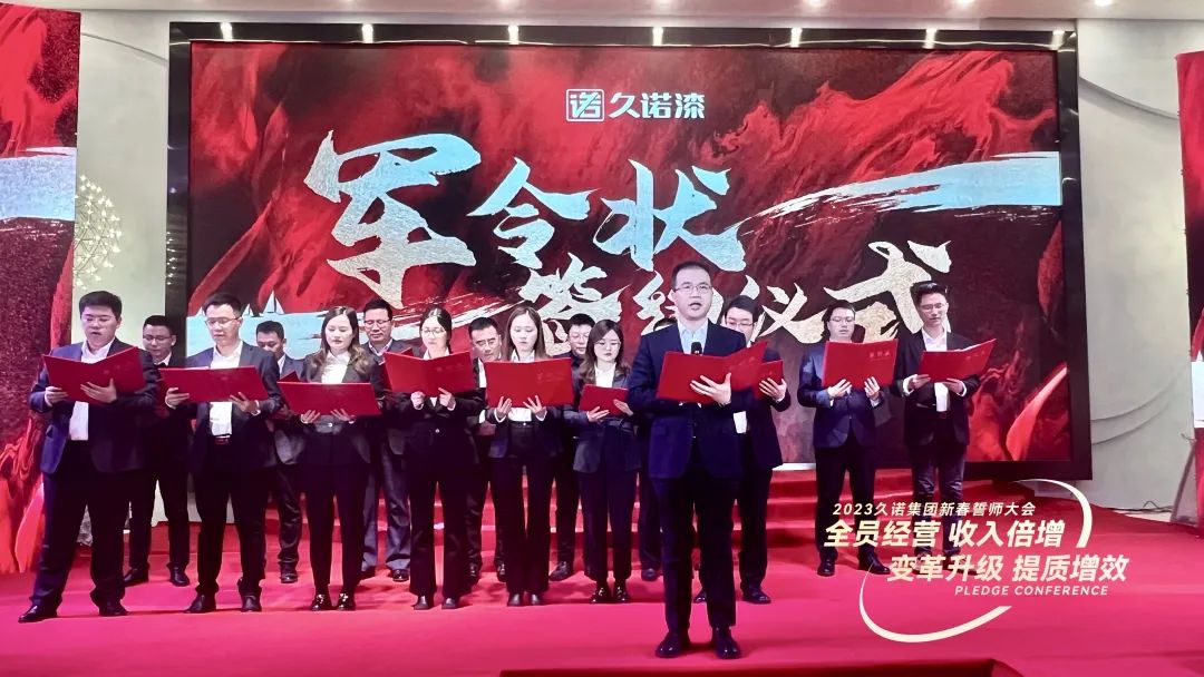 常州涂料網(wǎng)